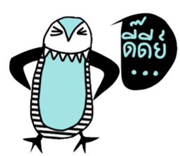 iblue Penguin sticker #14260929