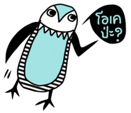 iblue Penguin sticker #14260953