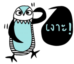 iblue Penguin sticker #14260955