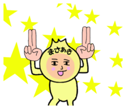 stickers for MASAAKI sticker #14261025