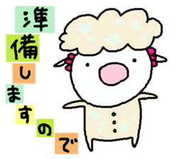 Cyopimaru 6 sticker #14261186