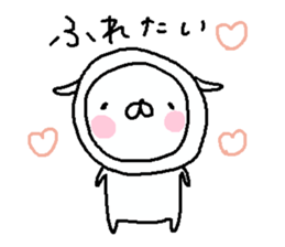 Cyopimaru 6 sticker #14261187