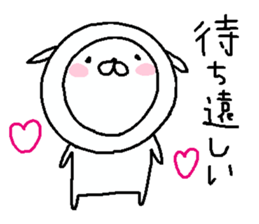 Cyopimaru 6 sticker #14261190