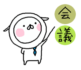 Cyopimaru 6 sticker #14261191