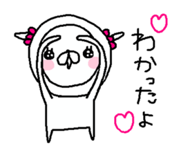 Cyopimaru 6 sticker #14261192