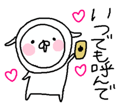 Cyopimaru 6 sticker #14261194