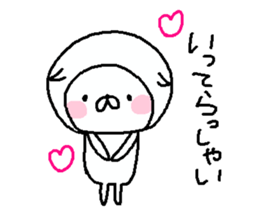 Cyopimaru 6 sticker #14261195