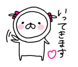 Cyopimaru 6 sticker #14261196