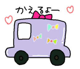 Cyopimaru 6 sticker #14261197