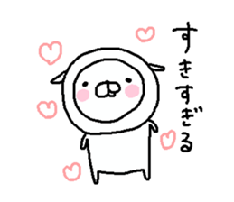 Cyopimaru 6 sticker #14261203