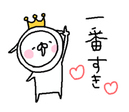 Cyopimaru 6 sticker #14261205