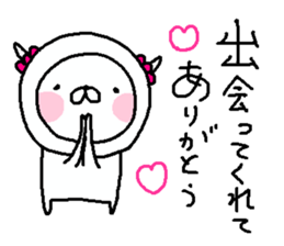 Cyopimaru 6 sticker #14261207