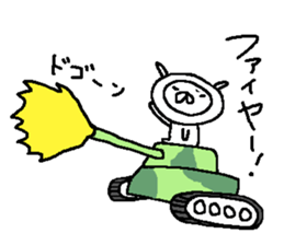 Cyopimaru 6 sticker #14261210