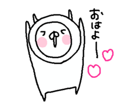 Cyopimaru 6 sticker #14261212