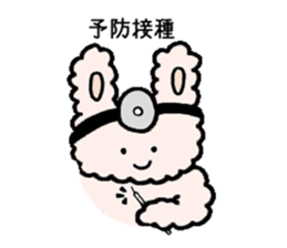 ENT DOCTOR usaco sticker #14261214