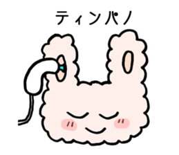 ENT DOCTOR usaco sticker #14261215