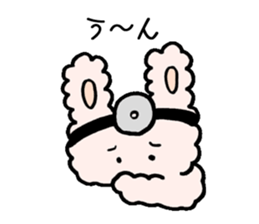 ENT DOCTOR usaco sticker #14261219