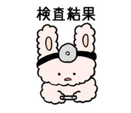 ENT DOCTOR usaco sticker #14261220