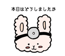 ENT DOCTOR usaco sticker #14261222