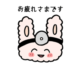 ENT DOCTOR usaco sticker #14261224