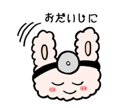 ENT DOCTOR usaco sticker #14261232