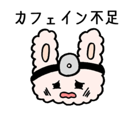 ENT DOCTOR usaco sticker #14261234