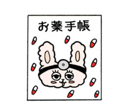 ENT DOCTOR usaco sticker #14261236