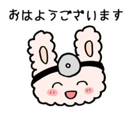 ENT DOCTOR usaco sticker #14261242