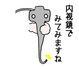 ENT DOCTOR usaco sticker #14261246