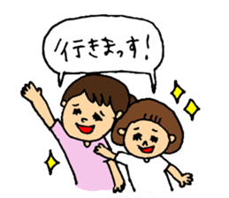 mother's everyday! part2 sticker #14261258