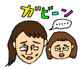 mother's everyday! part2 sticker #14261265