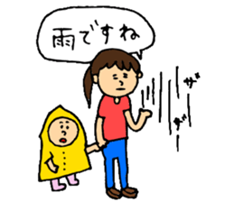 mother's everyday! part2 sticker #14261283