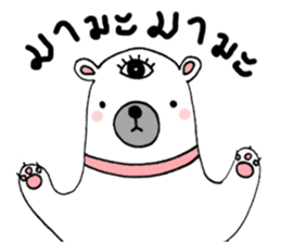 Bear Eye Girl sticker #14261522