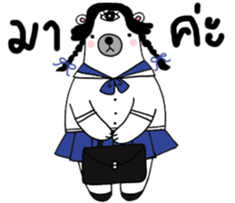 Bear Eye Girl sticker #14261536