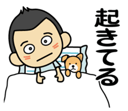 Tsun-kun4 sticker #14261694