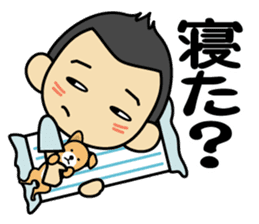 Tsun-kun4 sticker #14261695