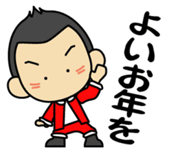 Tsun-kun4 sticker #14261700