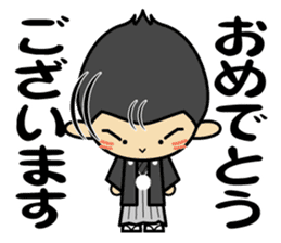 Tsun-kun4 sticker #14261701