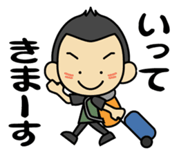 Tsun-kun4 sticker #14261703