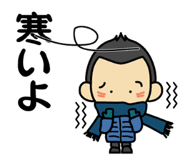 Tsun-kun4 sticker #14261704