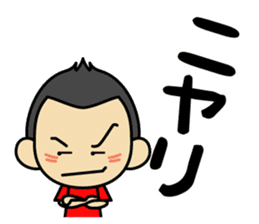 Tsun-kun4 sticker #14261710