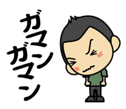 Tsun-kun4 sticker #14261711