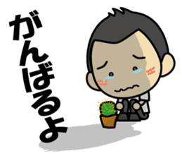 Tsun-kun4 sticker #14261716