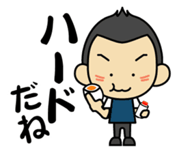 Tsun-kun4 sticker #14261717