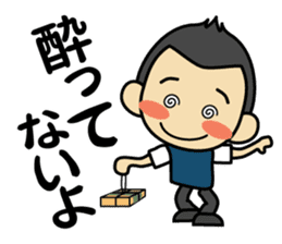 Tsun-kun4 sticker #14261718