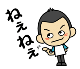 Tsun-kun4 sticker #14261725