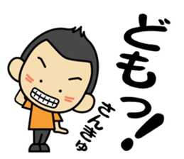 Tsun-kun4 sticker #14261728