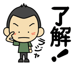 Tsun-kun4 sticker #14261731