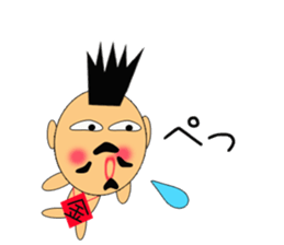 Nagai-san and funny Pals4 sticker #14261734