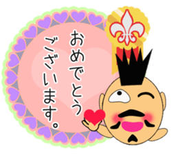 Nagai-san and funny Pals4 sticker #14261736